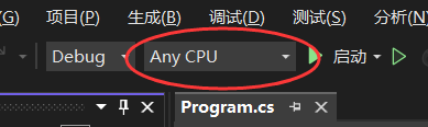 CPU